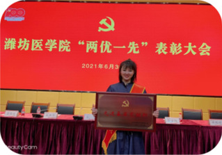 护理学院党总支学生党支部在 2...